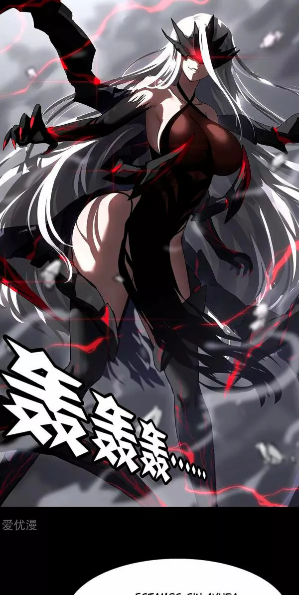 Página 51 del Manga