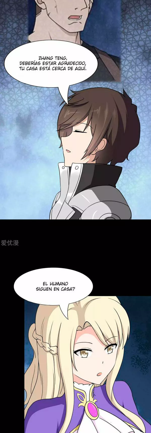 Página 18 del Manga