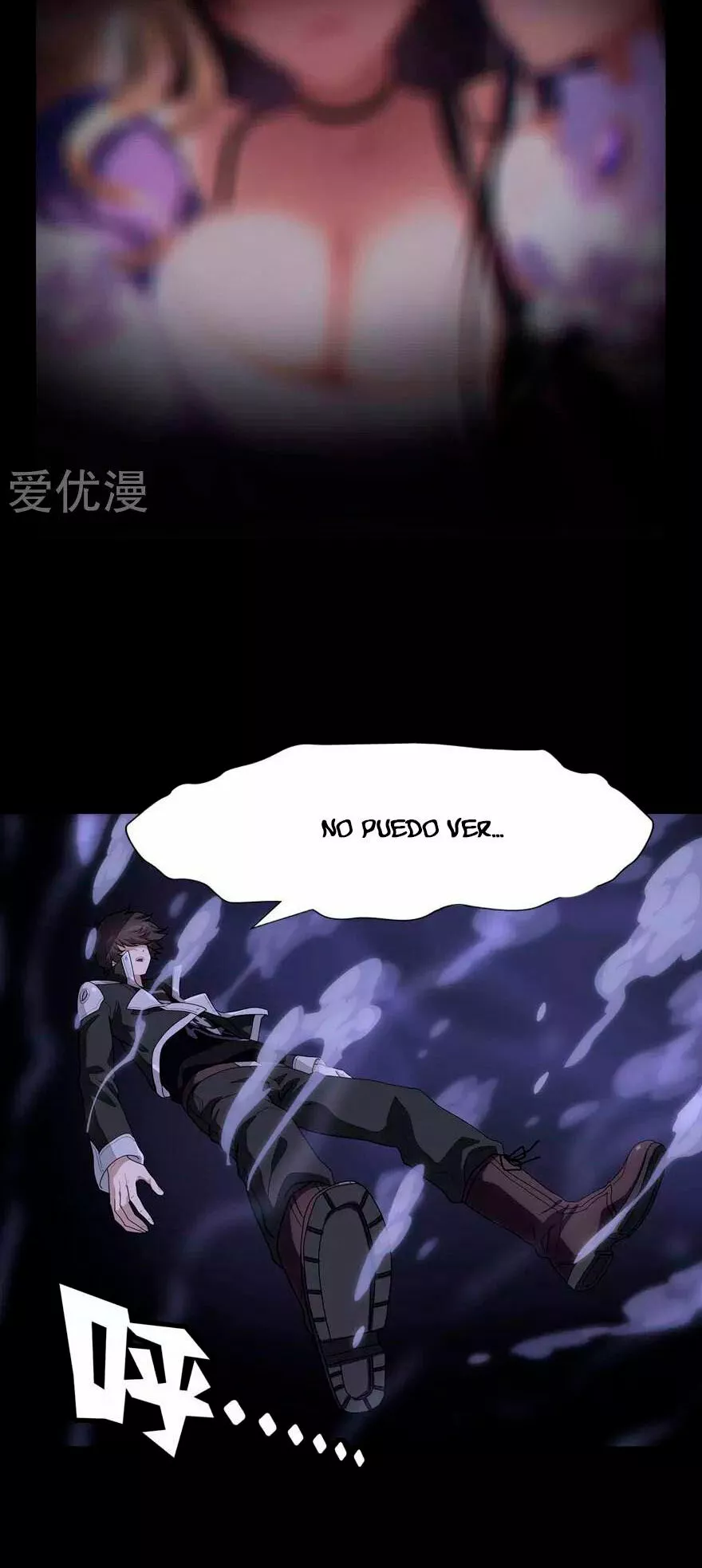 Página 31 del Manga