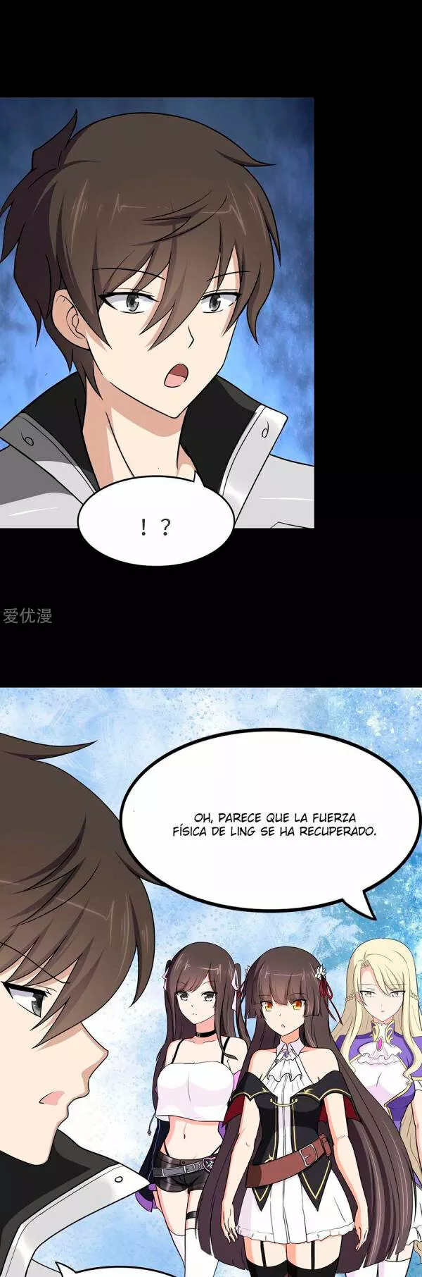 Página 31 del Manga