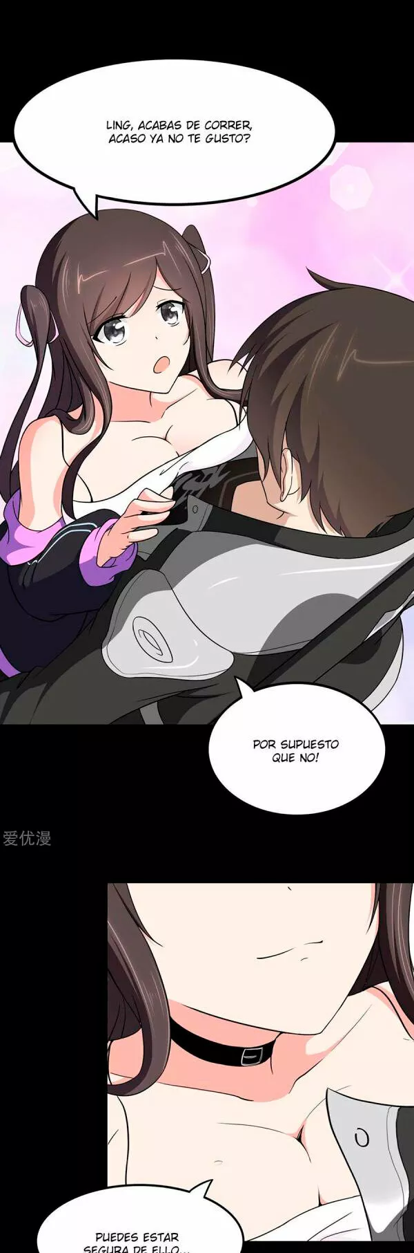 Página 33 del Manga