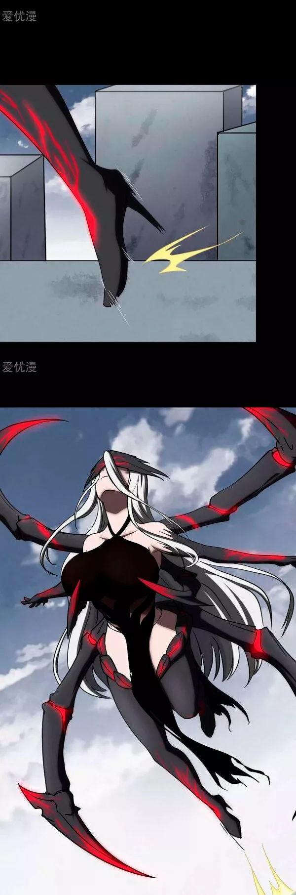 Página 36 del Manga