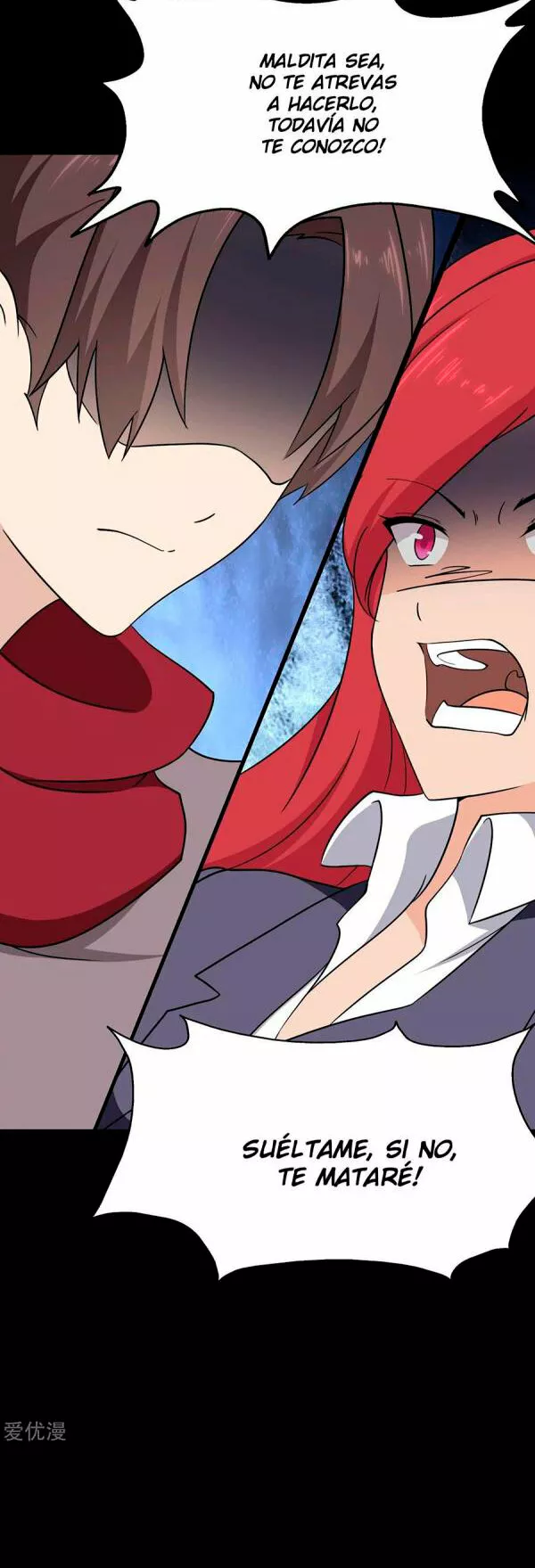 Página 41 del Manga