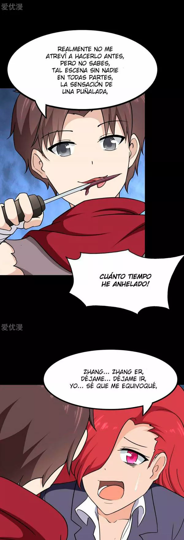 Página 43 del Manga