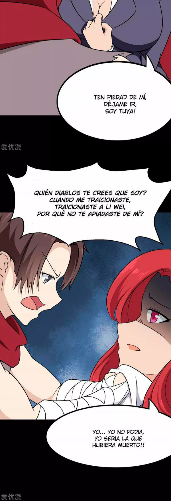 Página 44 del Manga