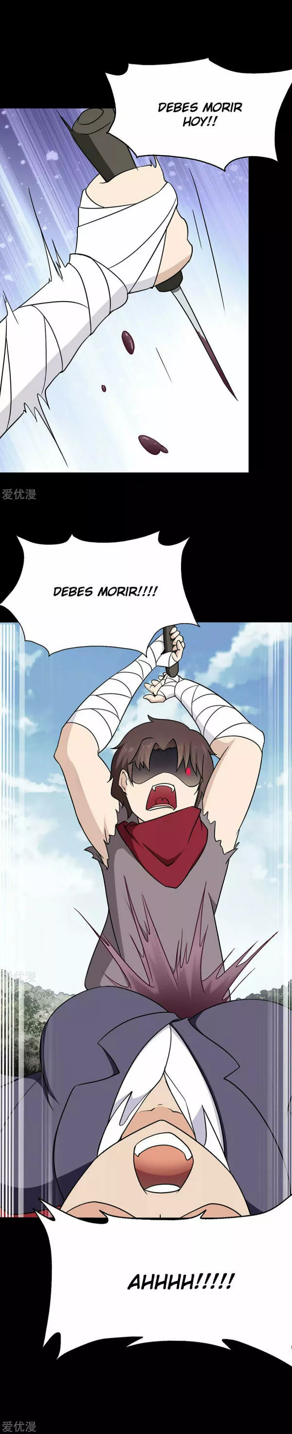 Página 45 del Manga