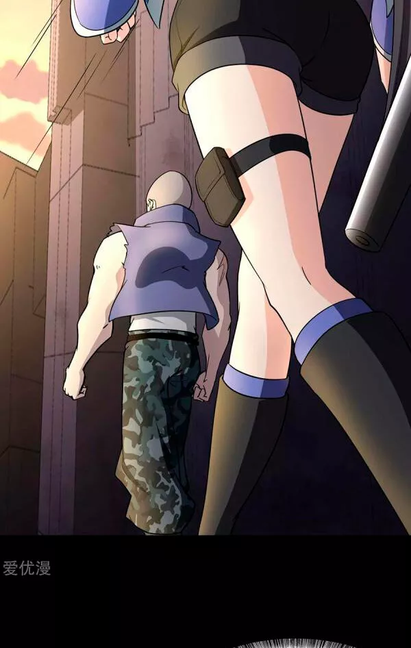 Página 45 del Manga