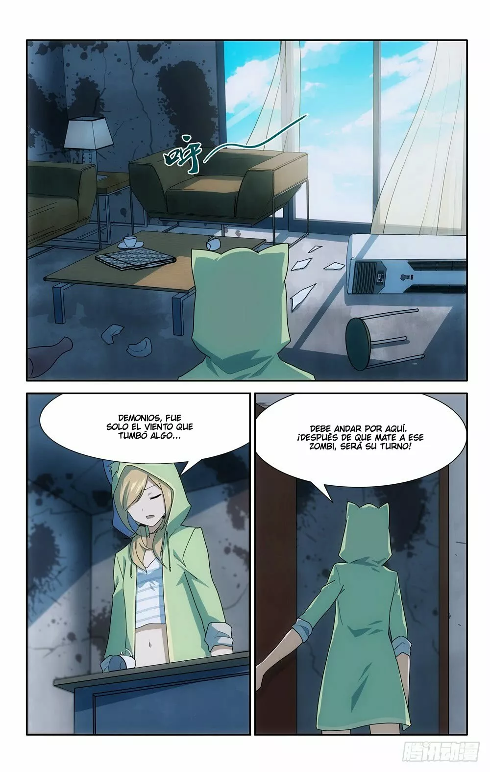 Página 11 del Manga