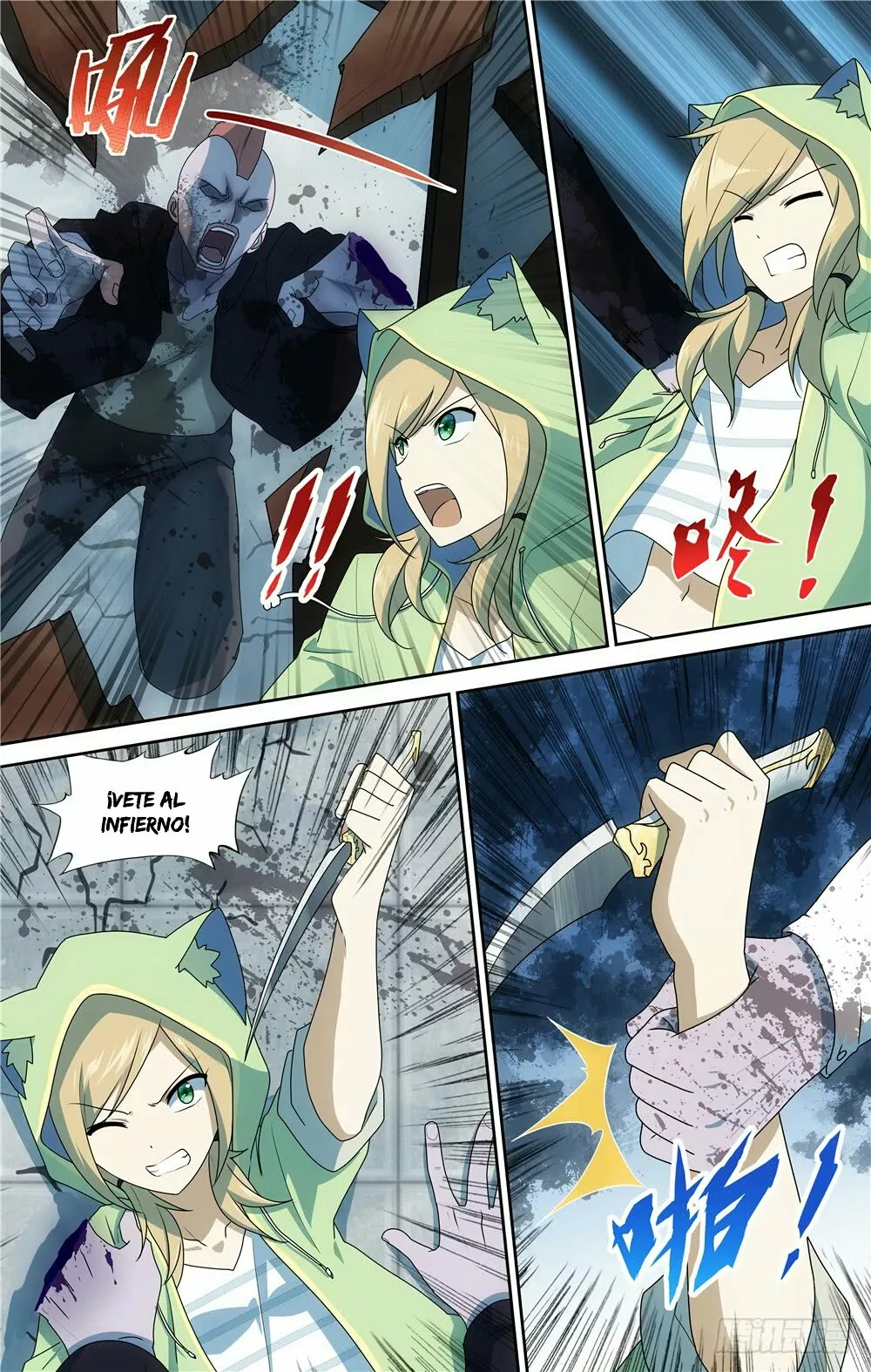 Página 13 del Manga