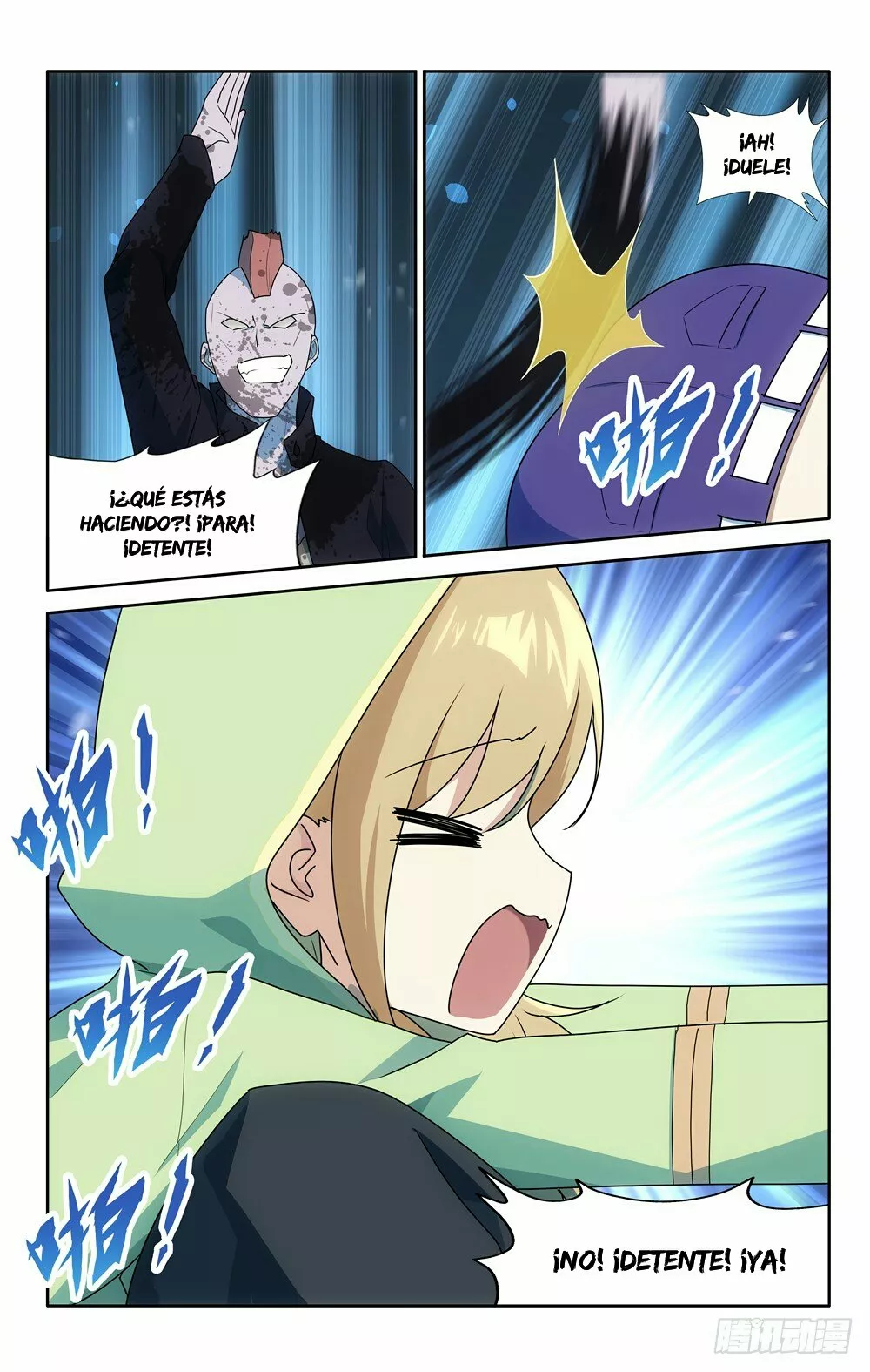 Página 15 del Manga