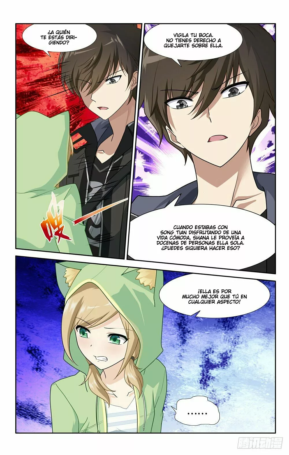 Página 11 del Manga