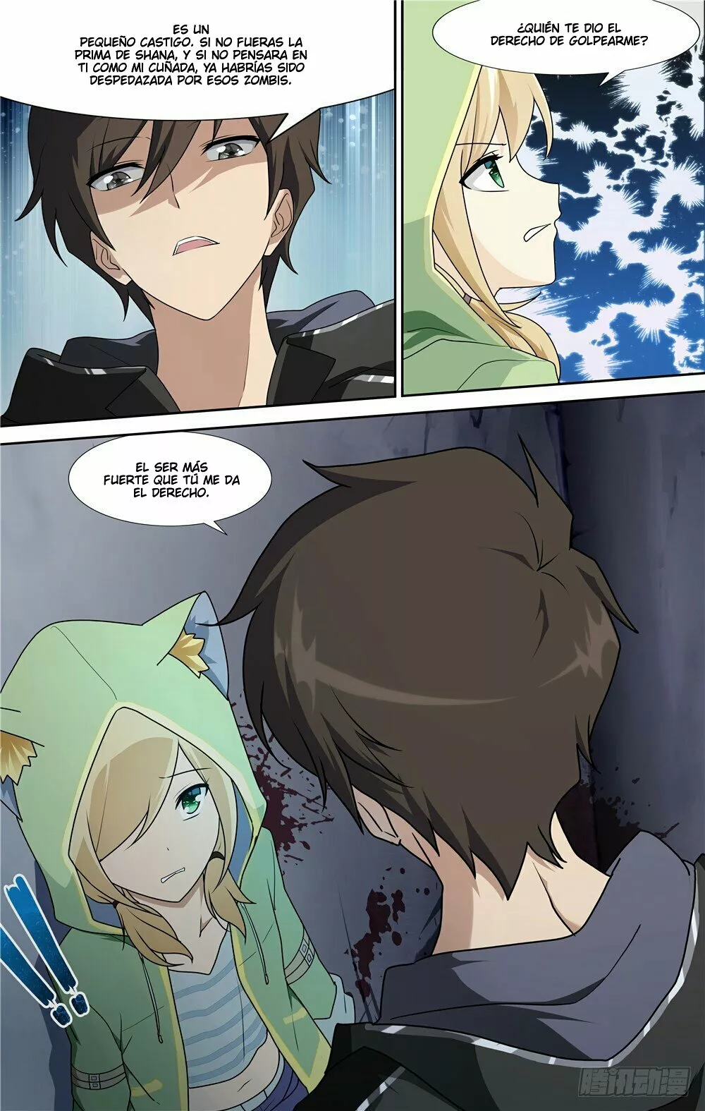 Página 13 del Manga