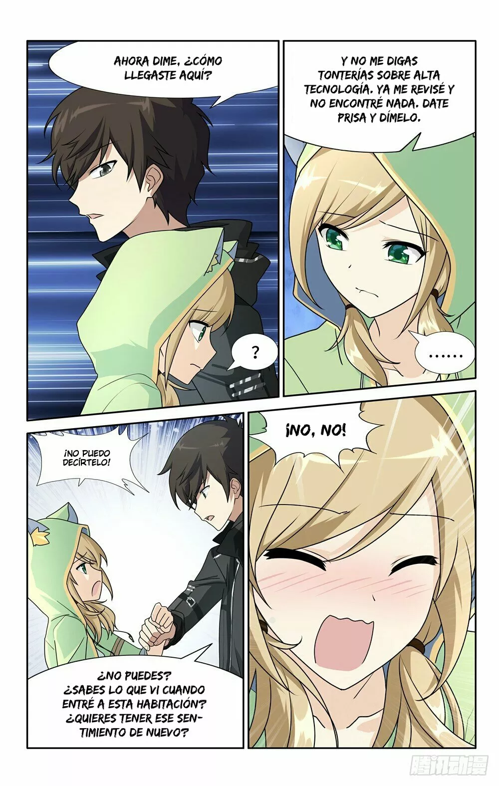 Página 16 del Manga