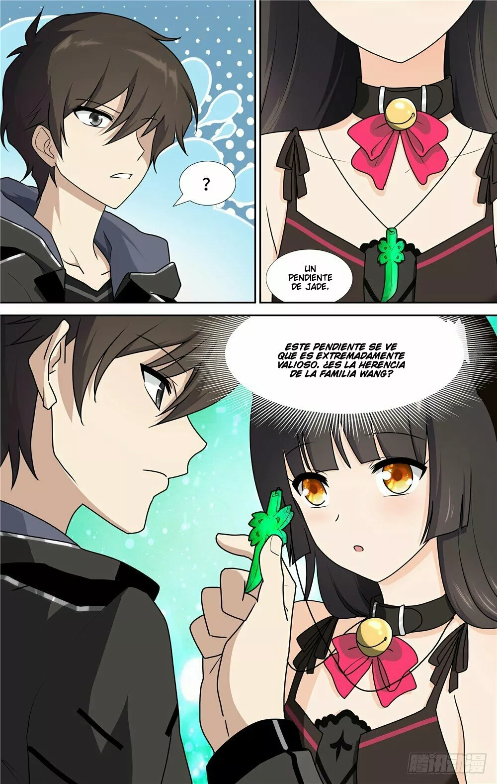 Página 10 del Manga