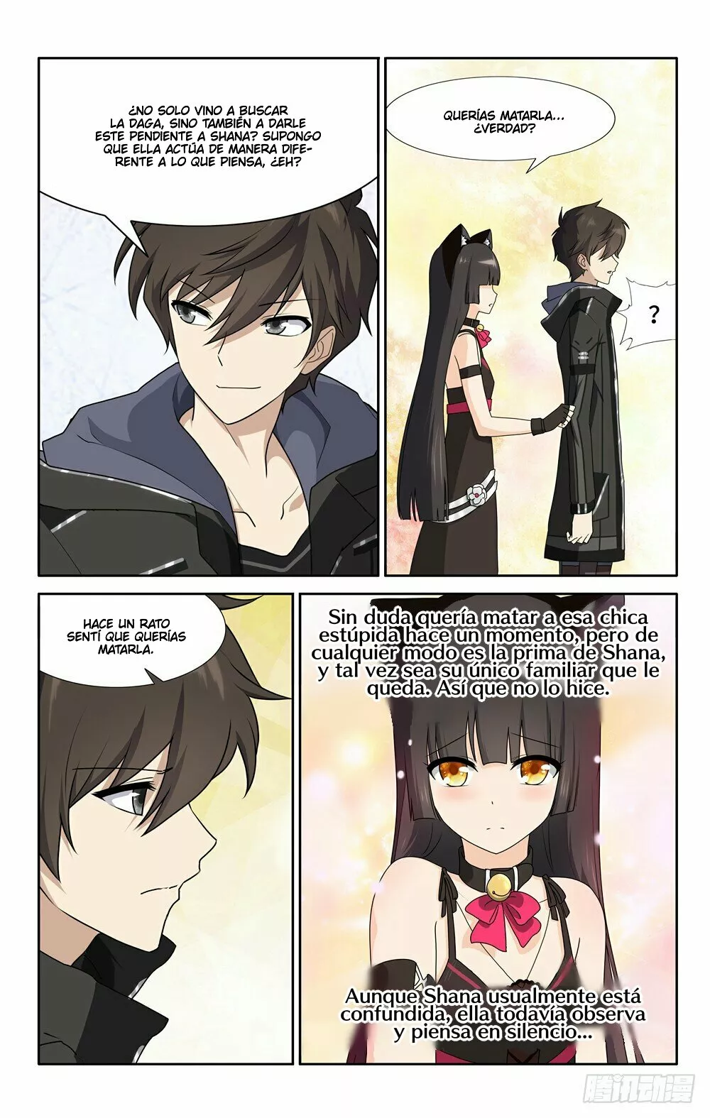 Página 11 del Manga