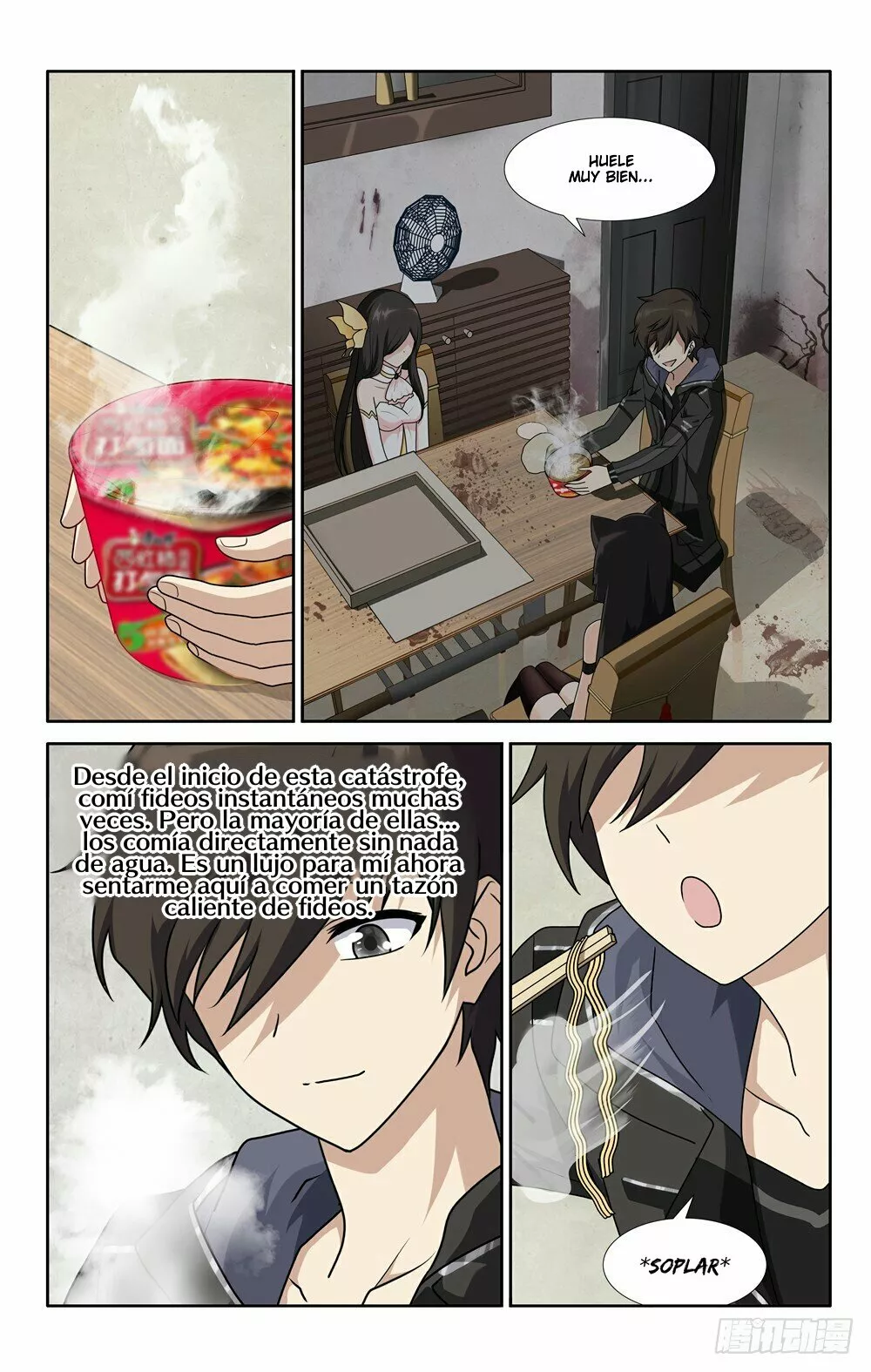 Página 12 del Manga