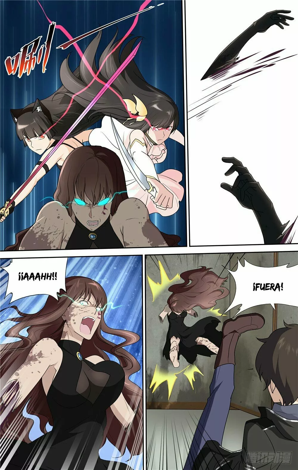 Página 12 del Manga