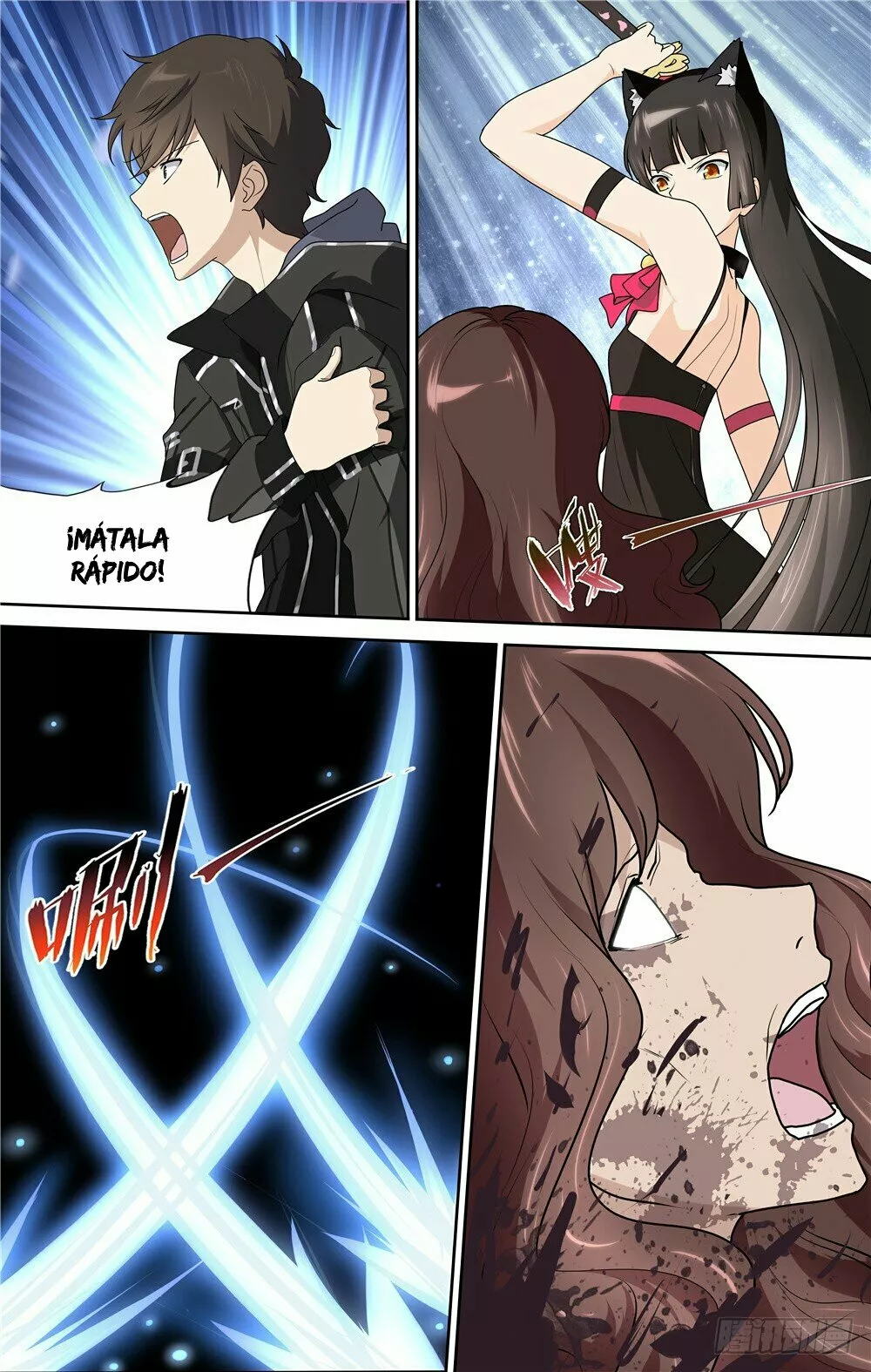 Página 13 del Manga