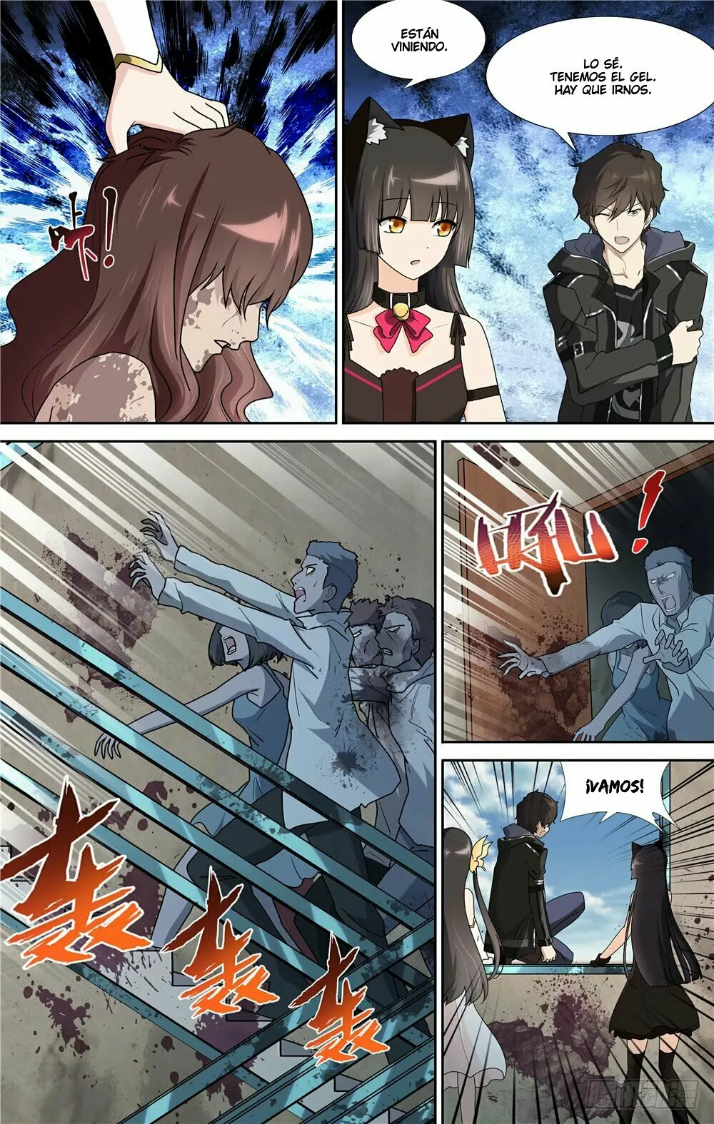 Página 14 del Manga