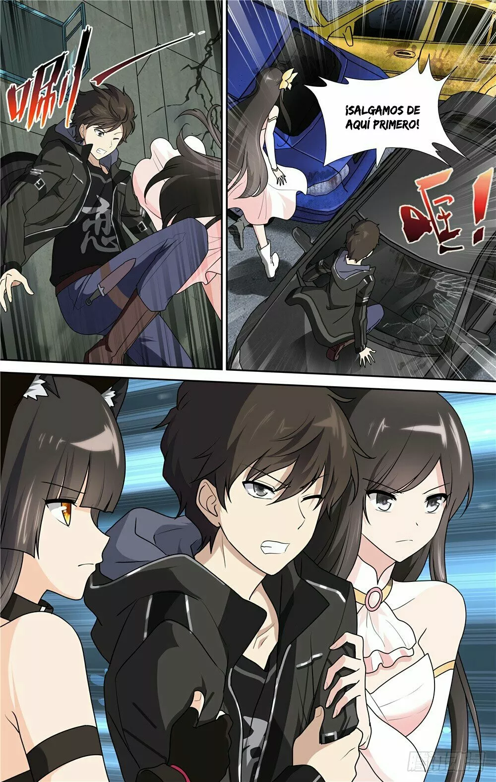 Página 15 del Manga