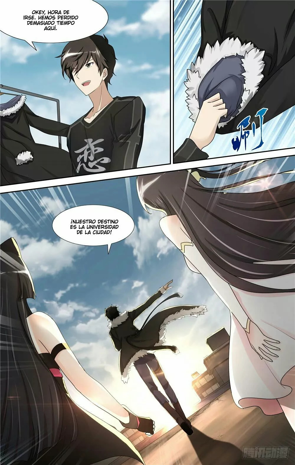 Página 16 del Manga