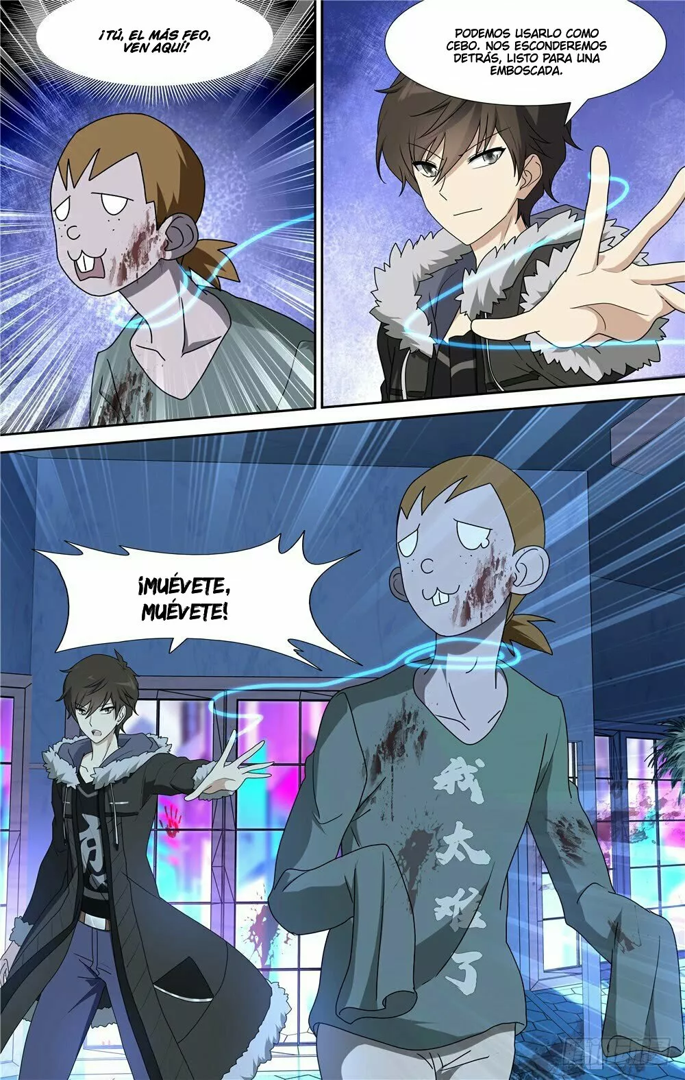 Página 15 del Manga