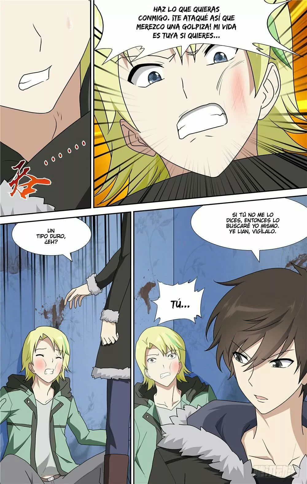 Página 6 del Manga