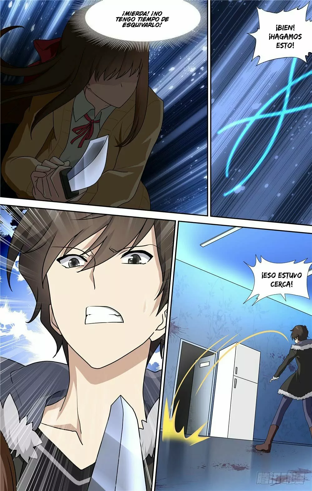 Página 14 del Manga