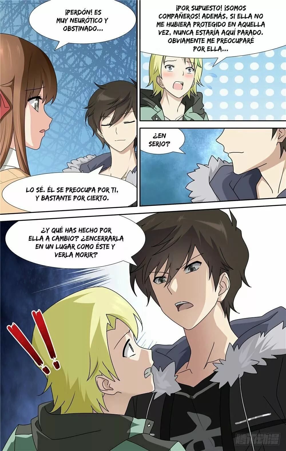 Página 14 del Manga