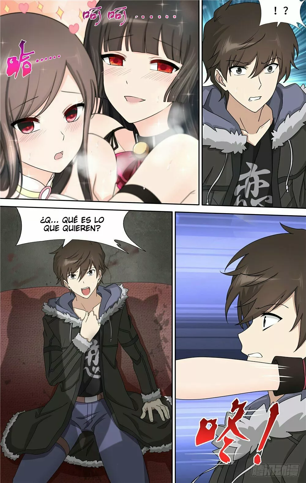 Página 14 del Manga