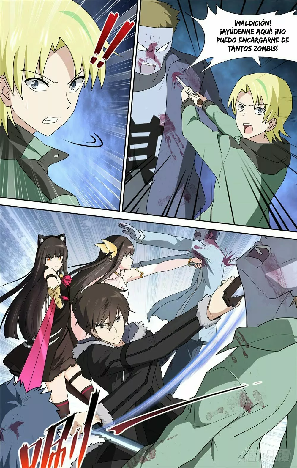 Página 14 del Manga