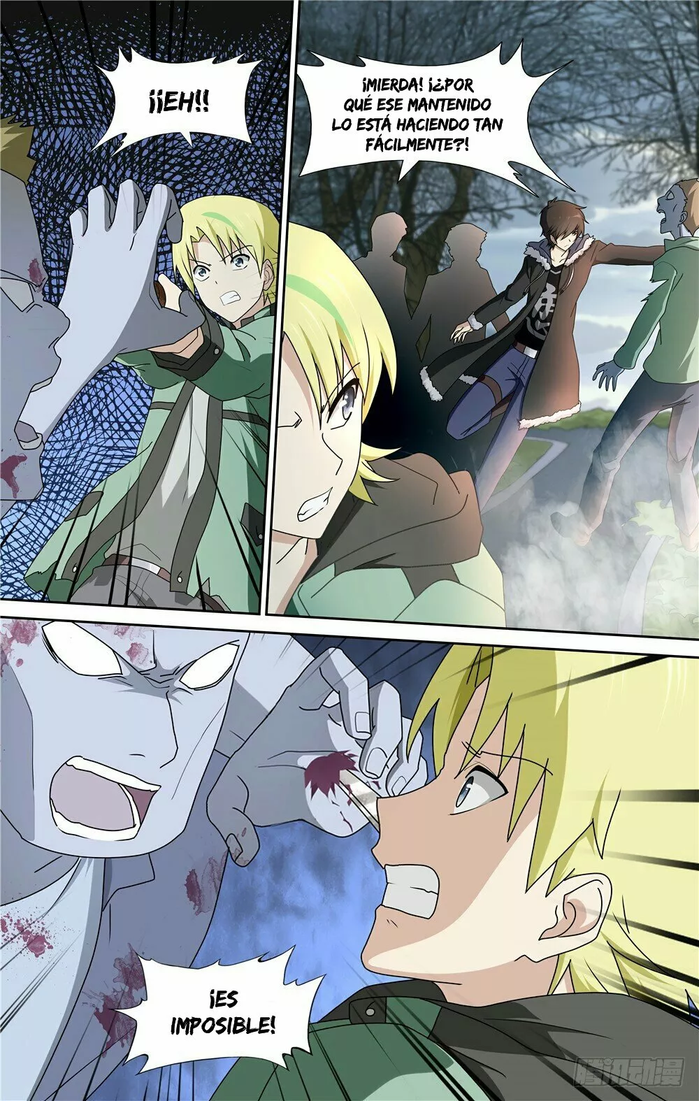 Página 15 del Manga