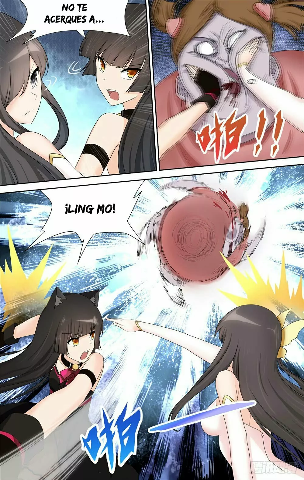 Página 16 del Manga