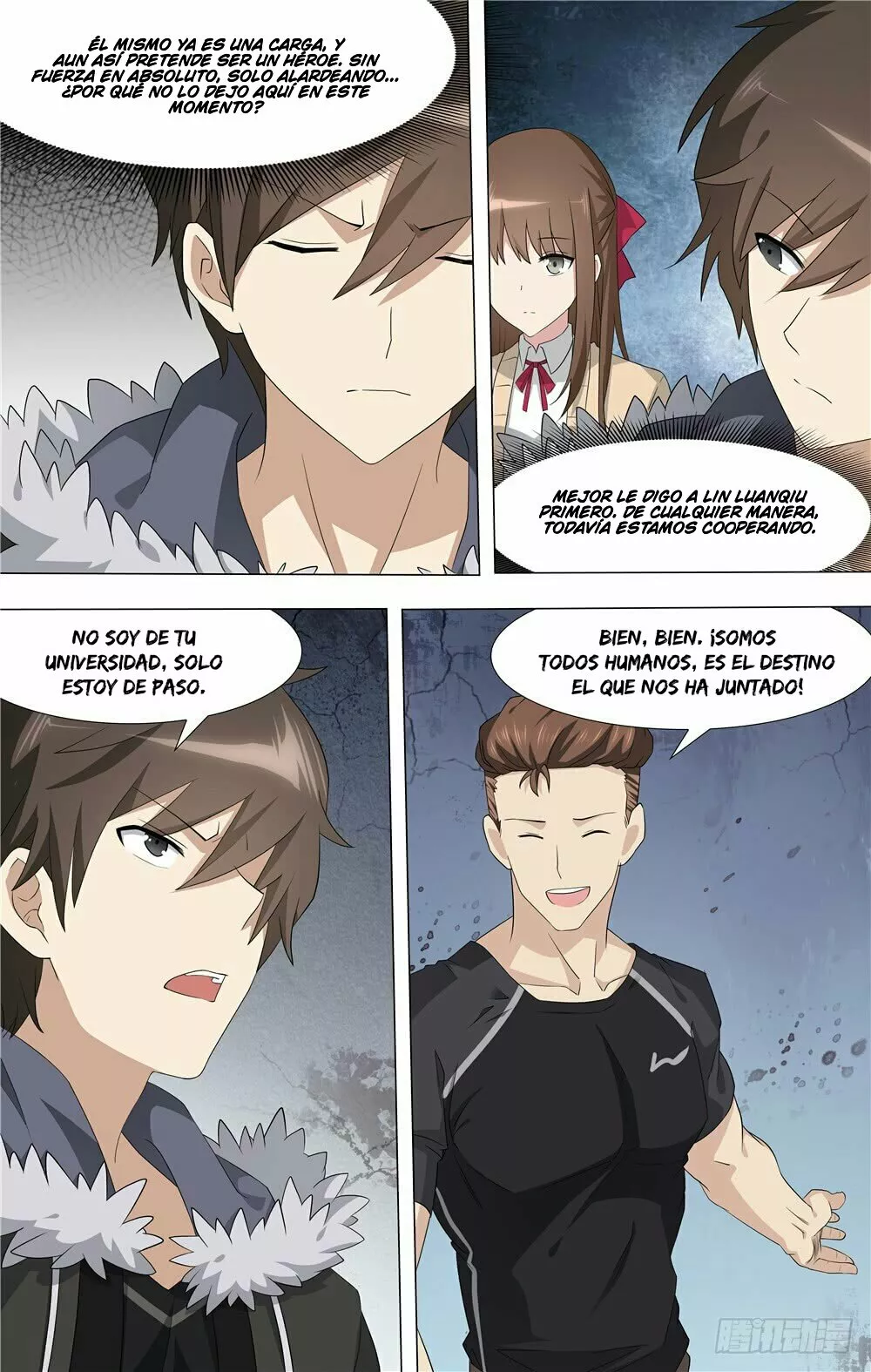 Página 13 del Manga