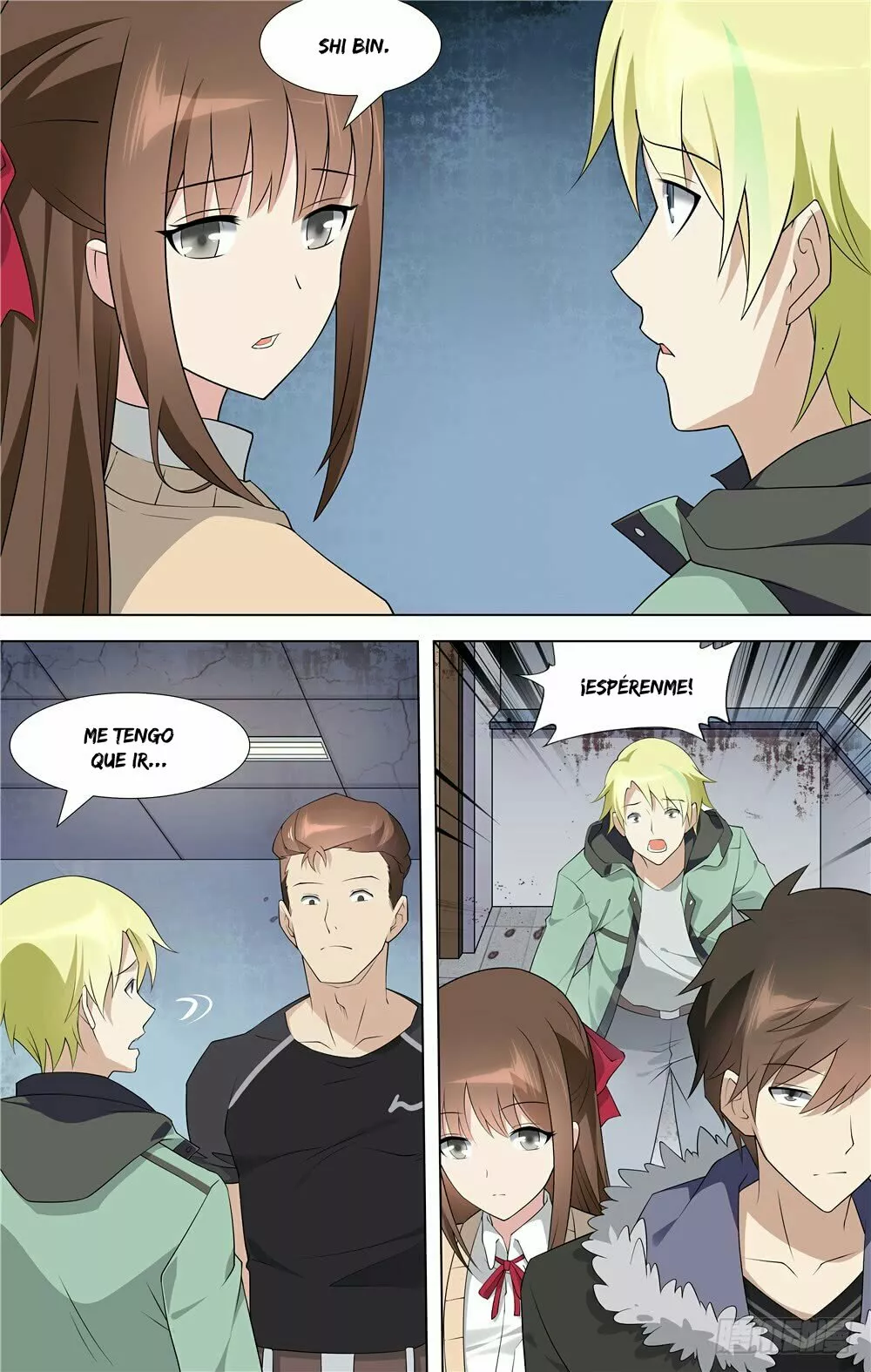 Página 16 del Manga