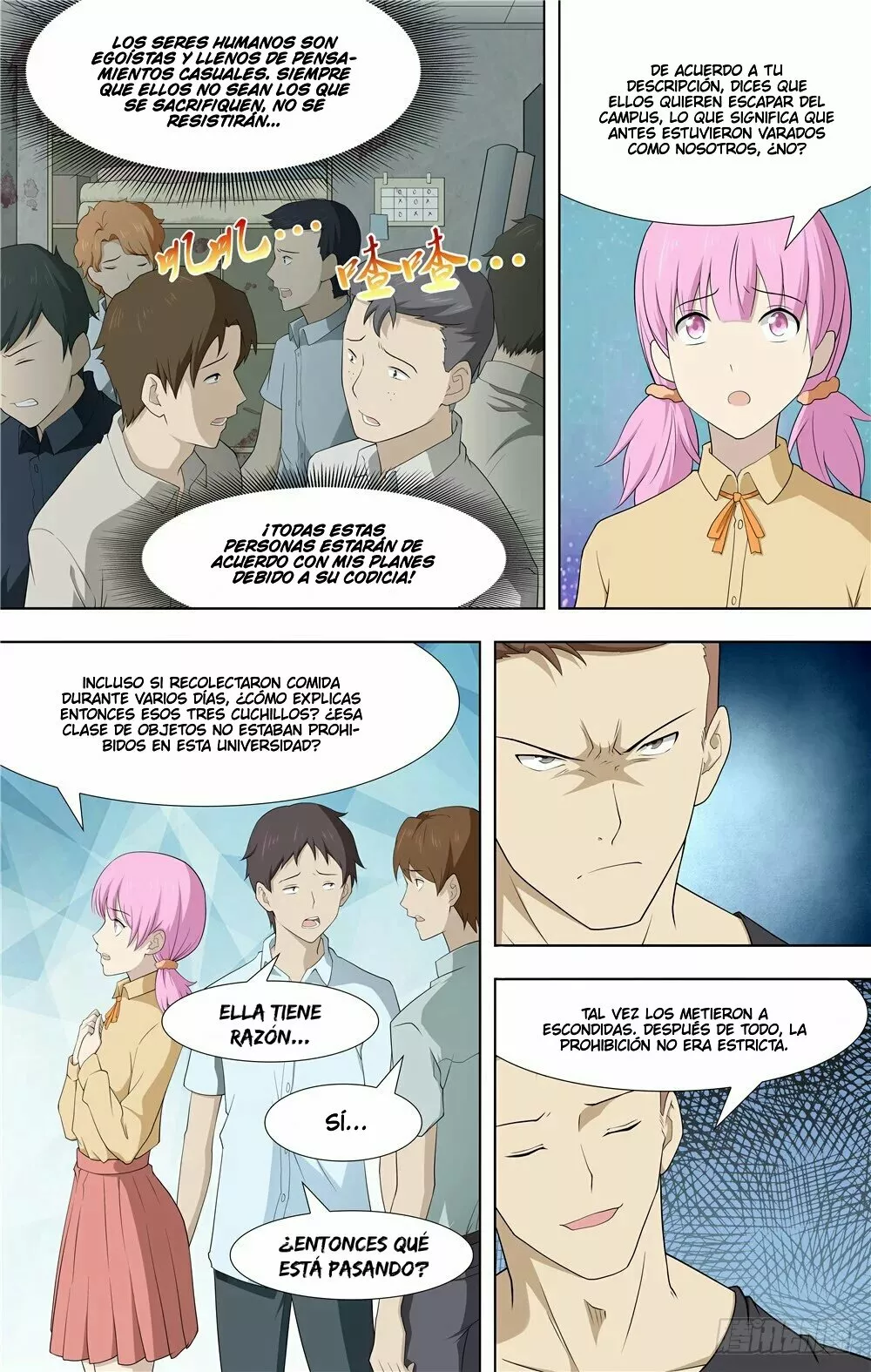 Página 11 del Manga