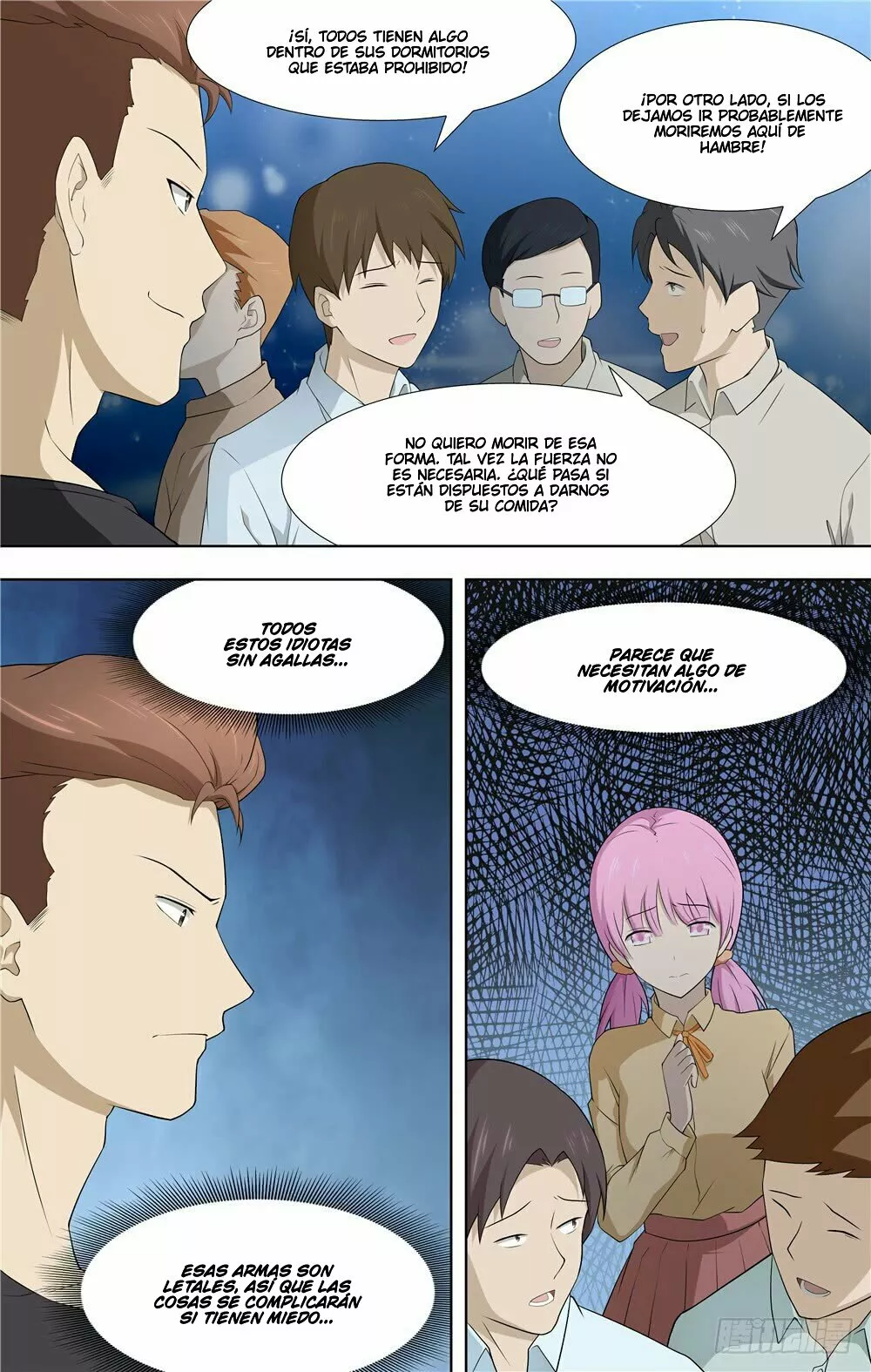 Página 12 del Manga