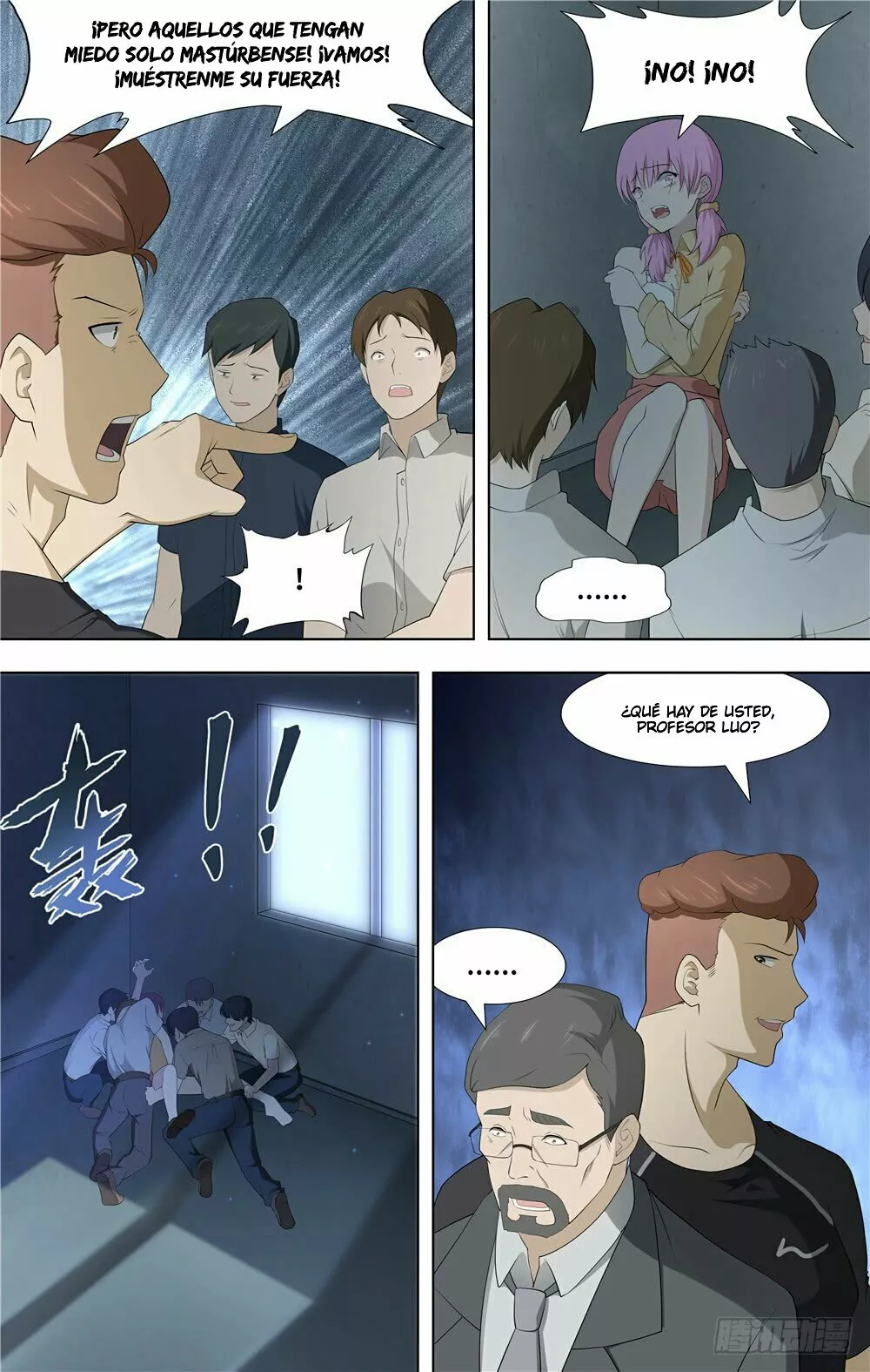 Página 15 del Manga