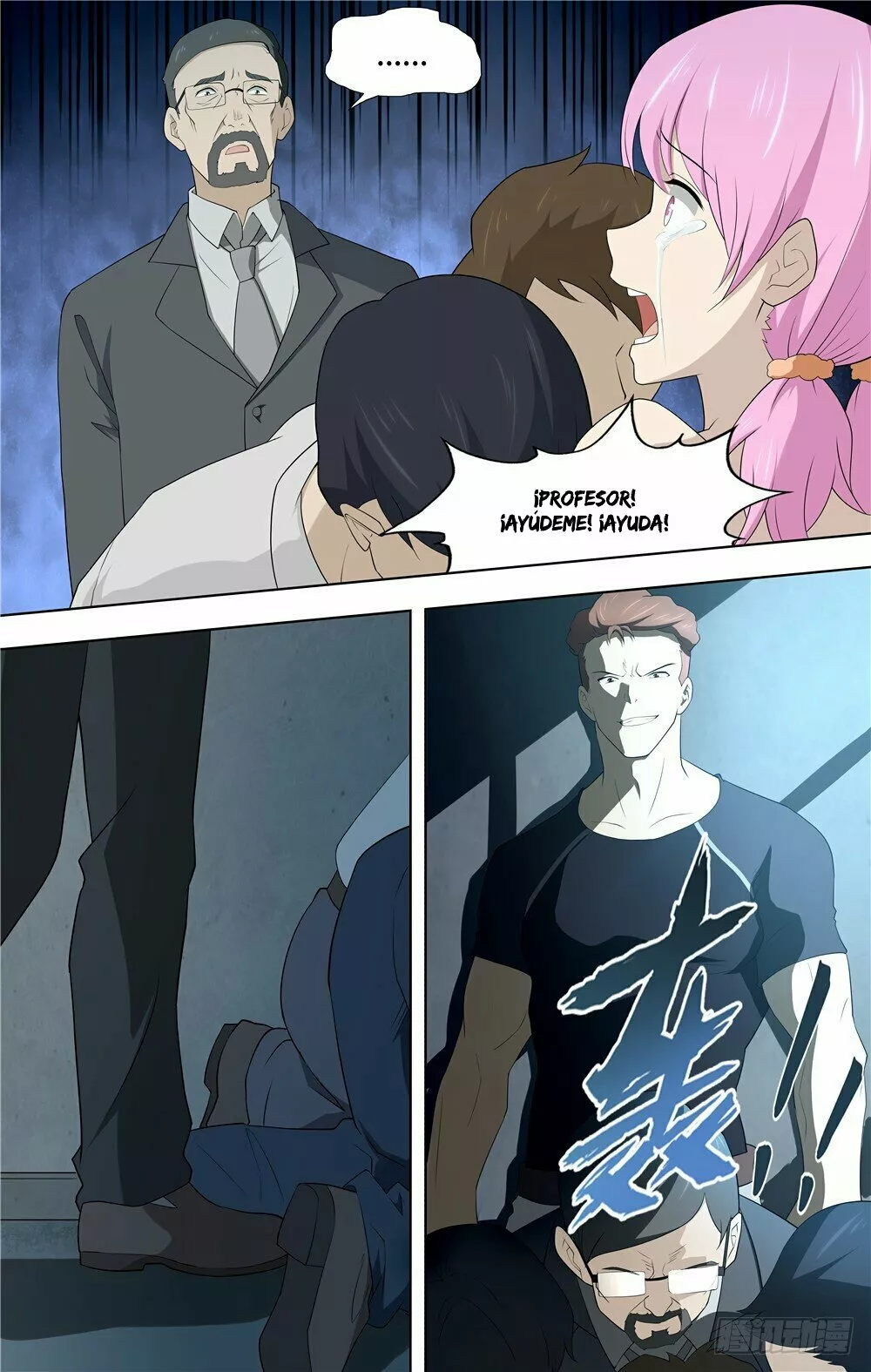 Página 16 del Manga