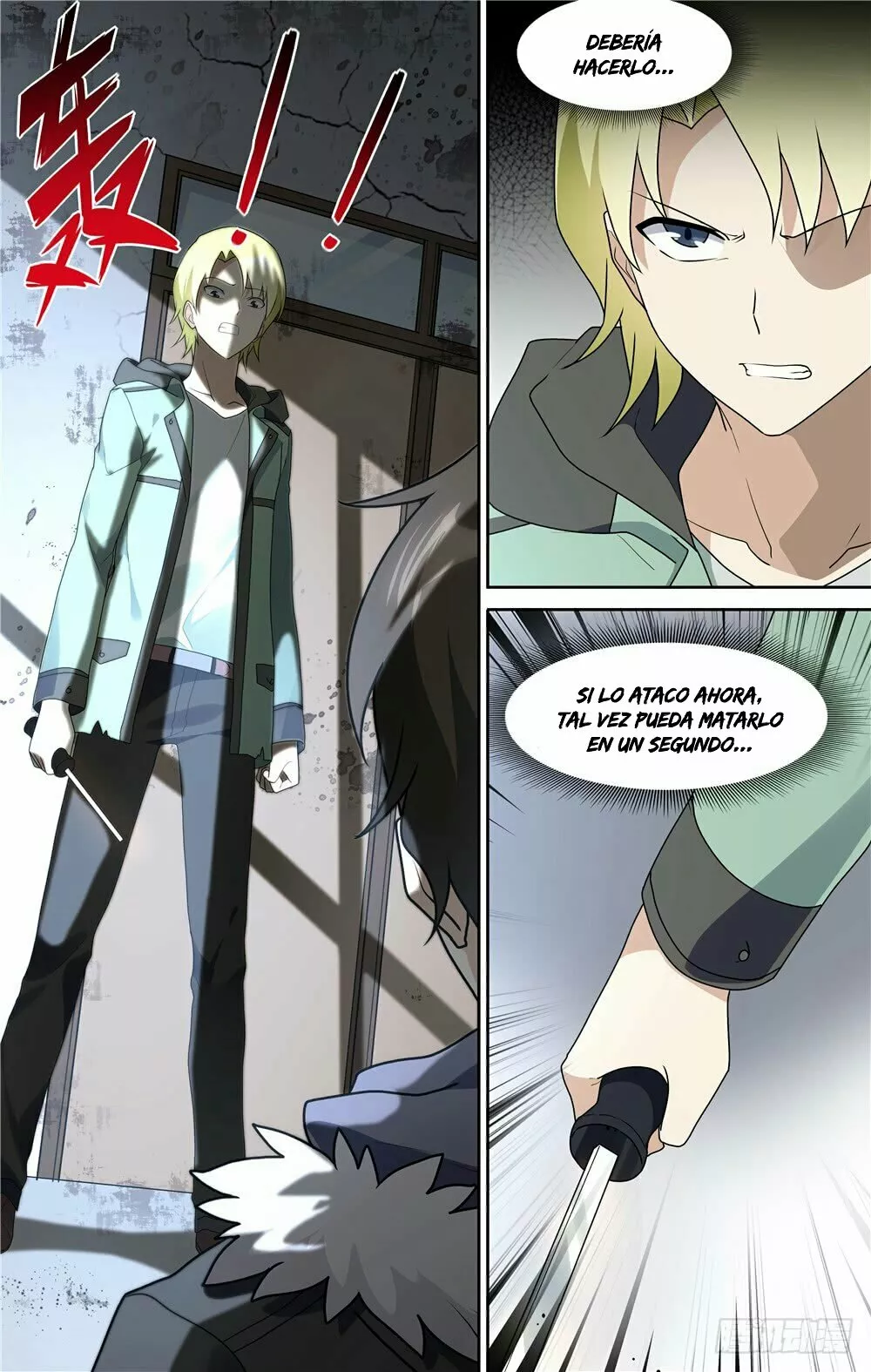 Página 12 del Manga