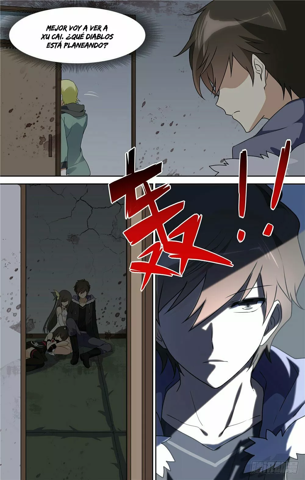 Página 15 del Manga