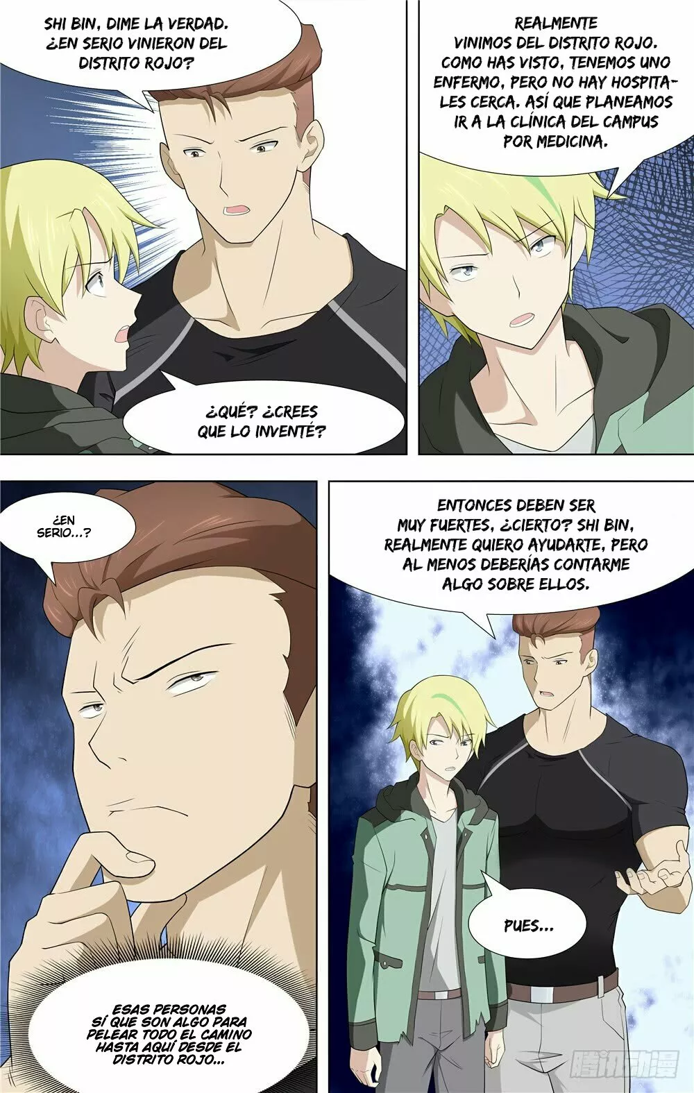 Página 6 del Manga