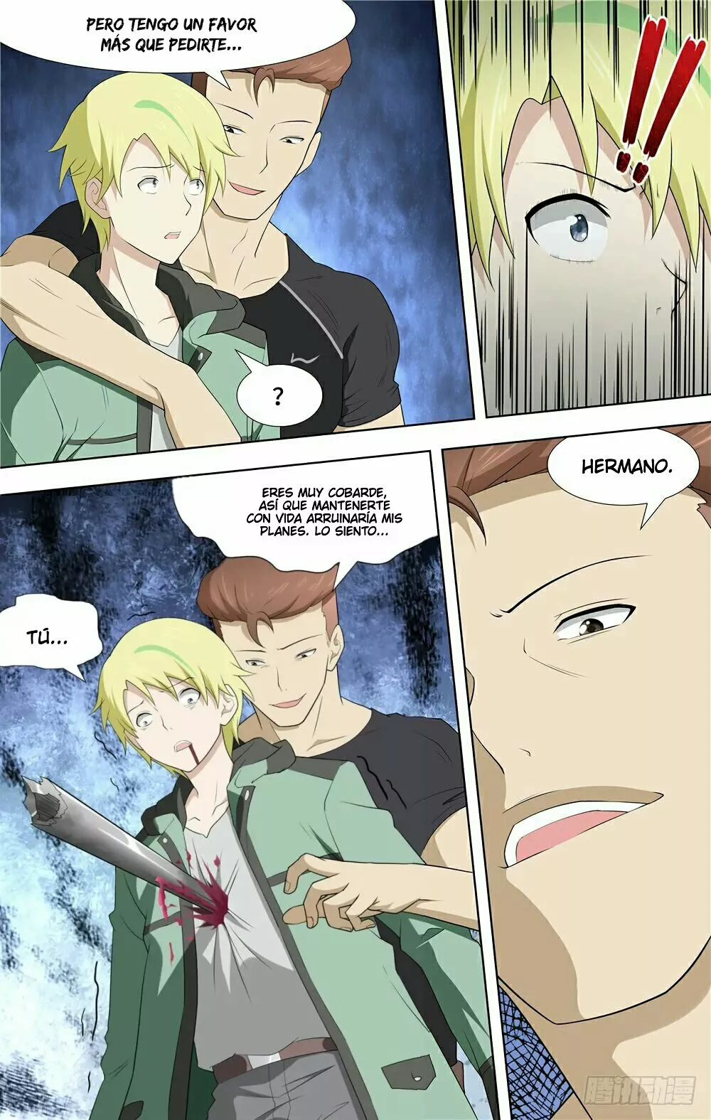 Página 12 del Manga