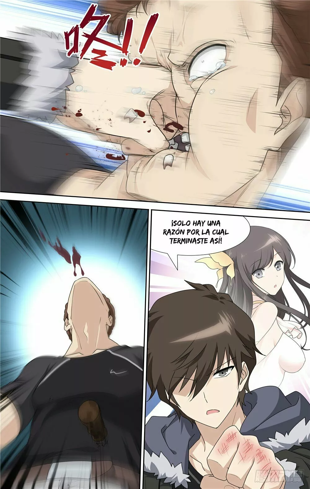 Página 14 del Manga