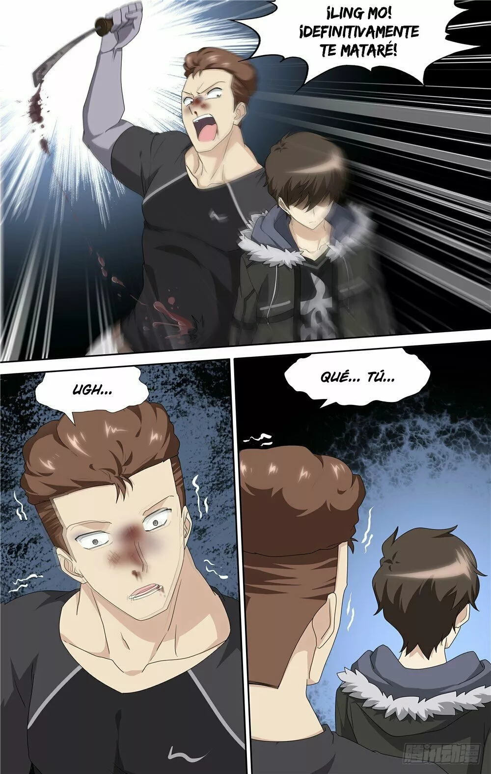 Página 16 del Manga