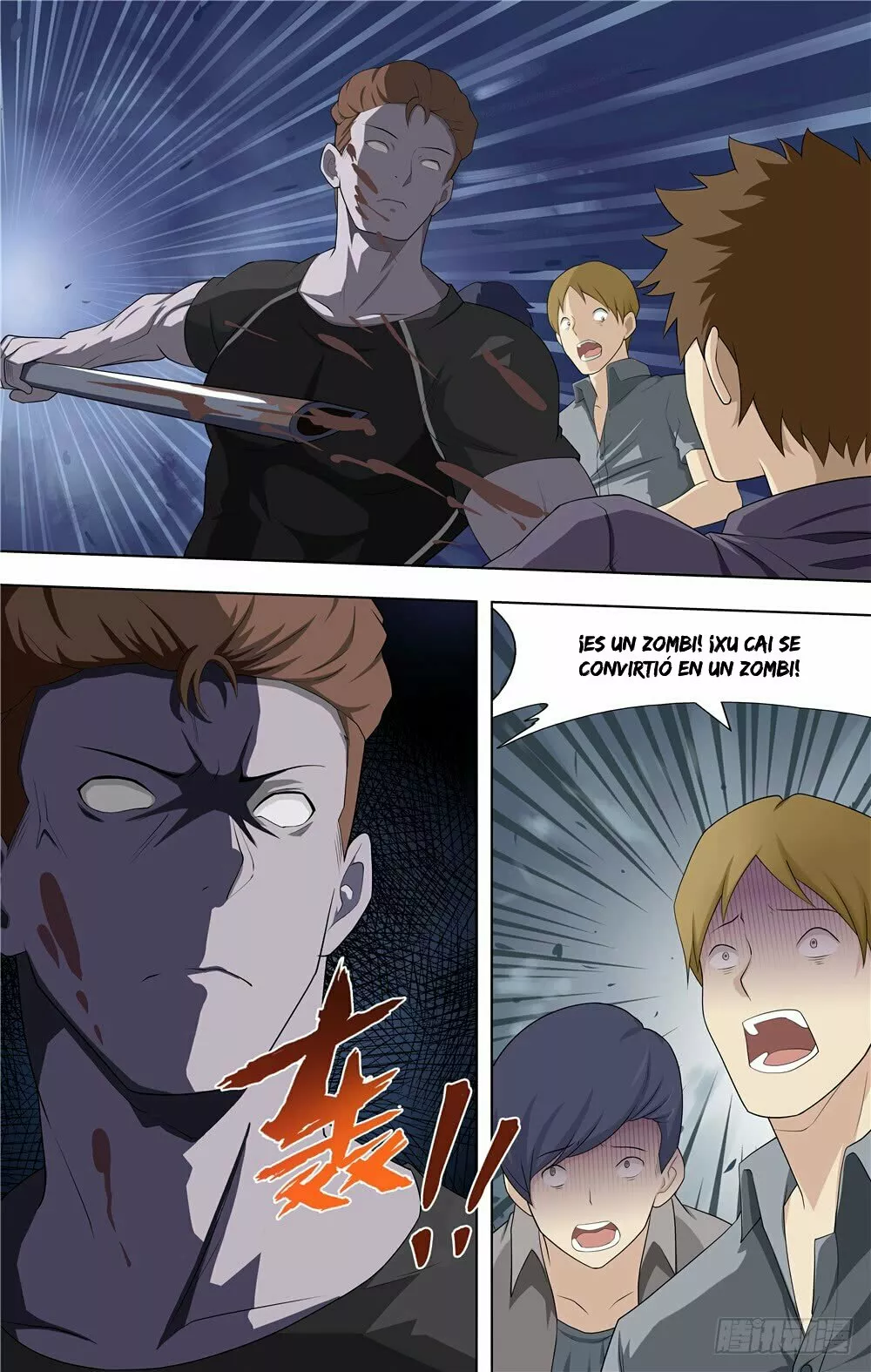 Página 7 del Manga