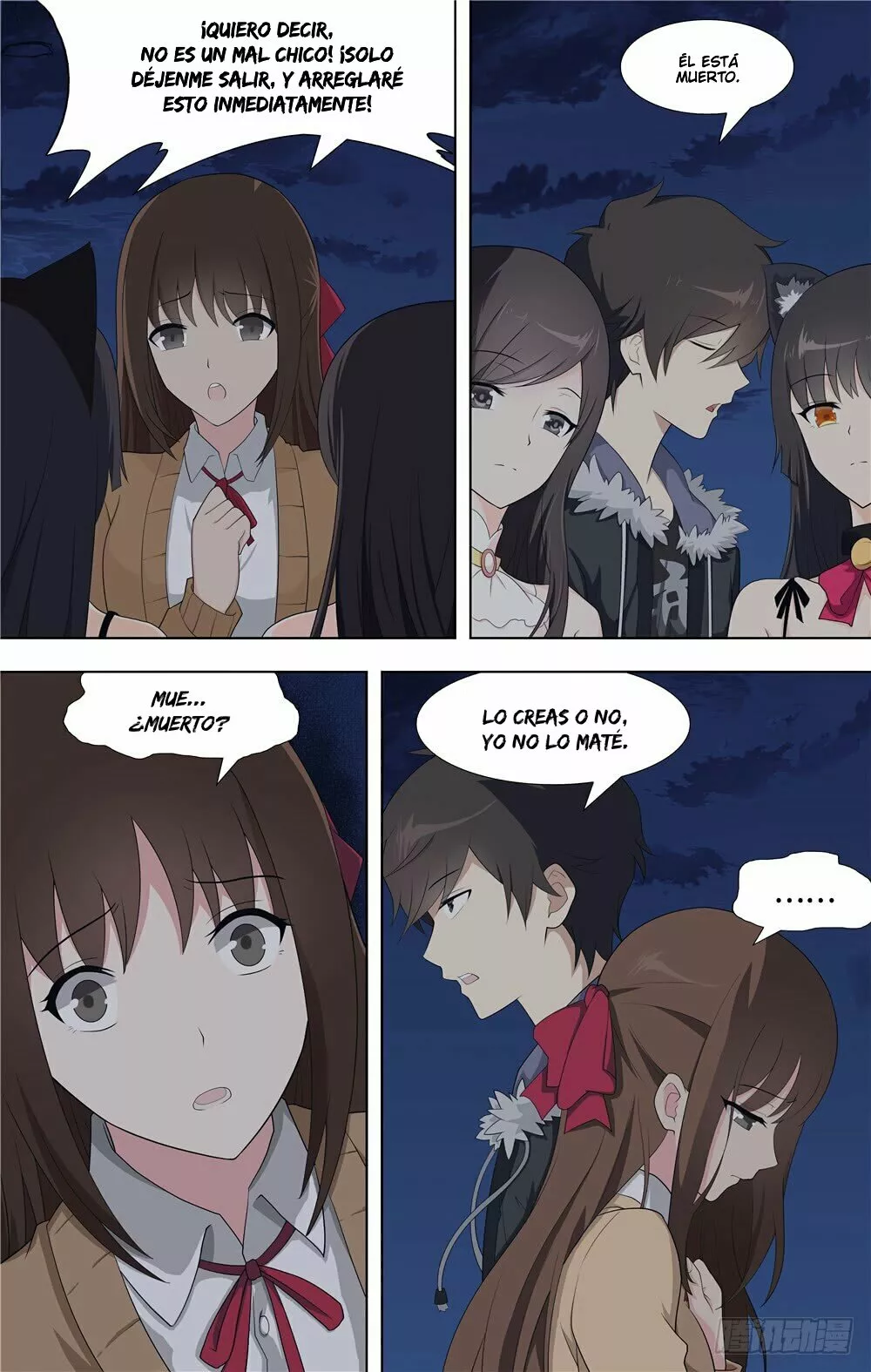 Página 14 del Manga