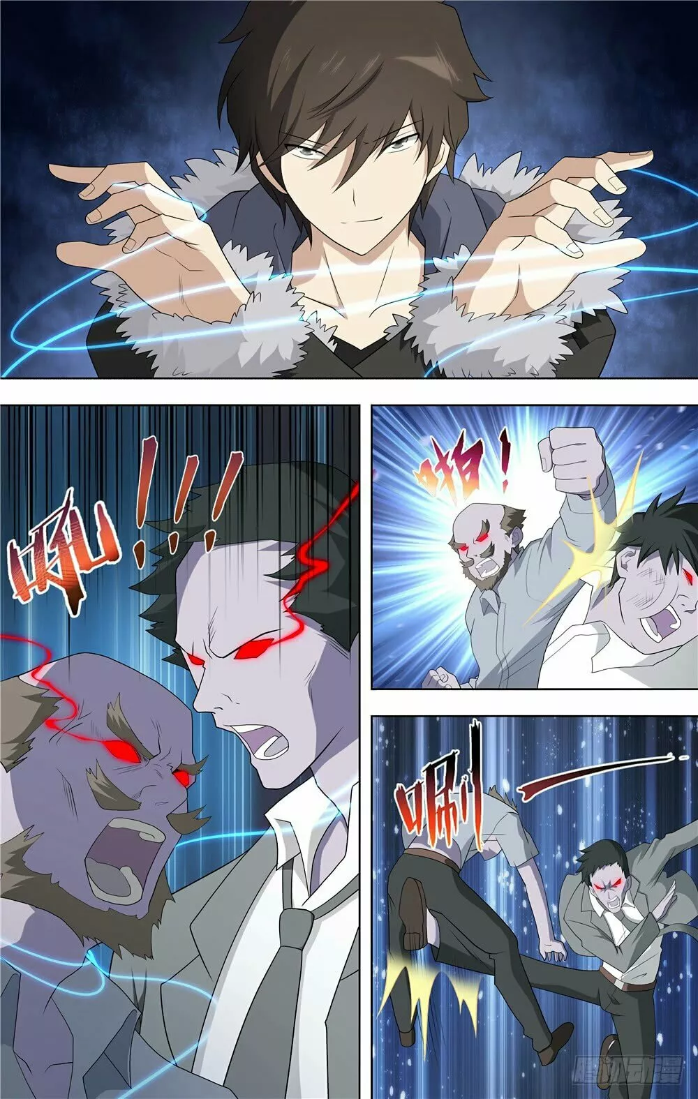 Página 10 del Manga