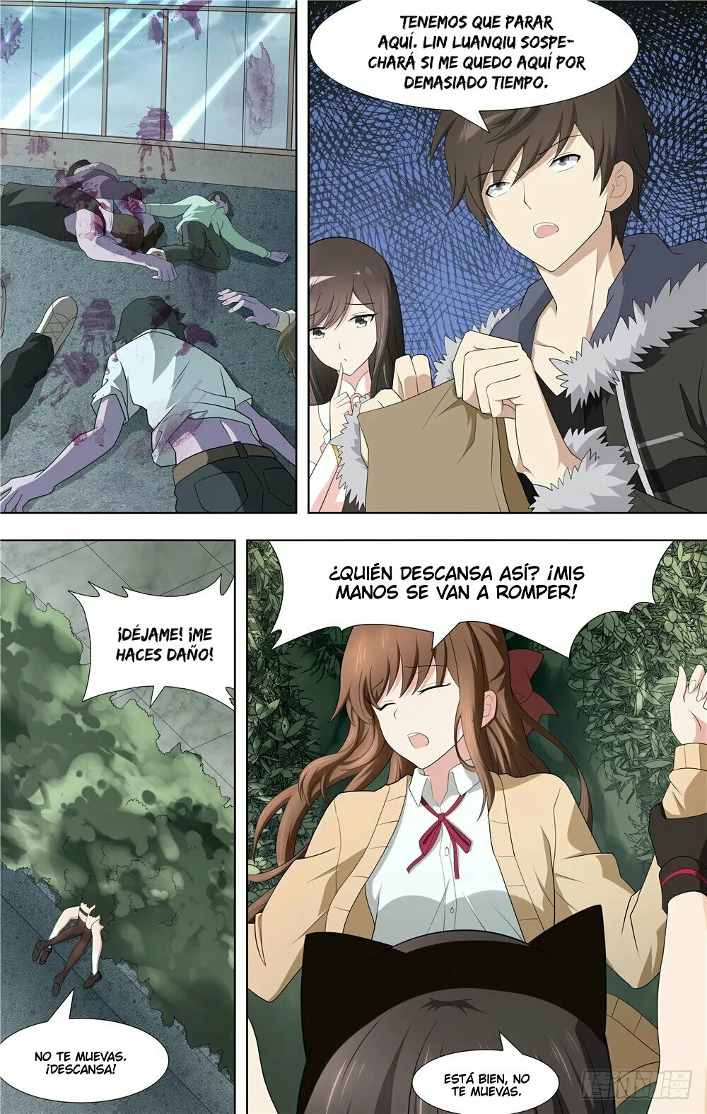 Página 11 del Manga