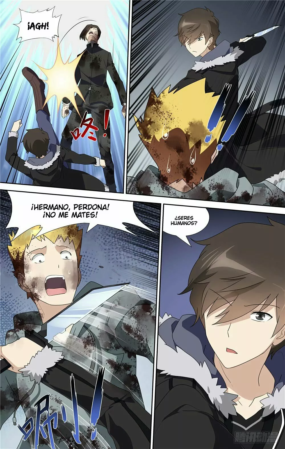 Página 16 del Manga